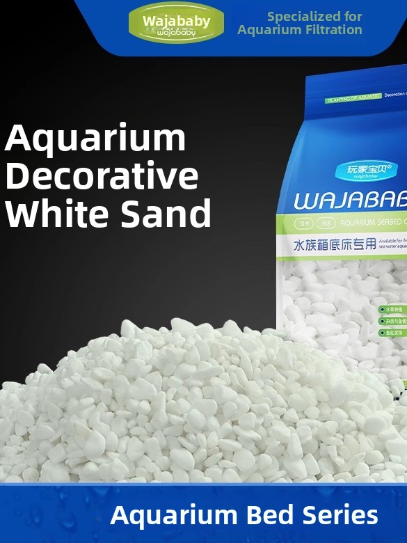 Aquarium Sand White - ทรายตกแต่งตู้ปลาสีขาว หินสีขาวสำหรับตกแต่งตู้ปลา วัสดุปูพื้นตู้ปลา ทรายสำหรับตู้ปลาสัตว์เลี้ยง