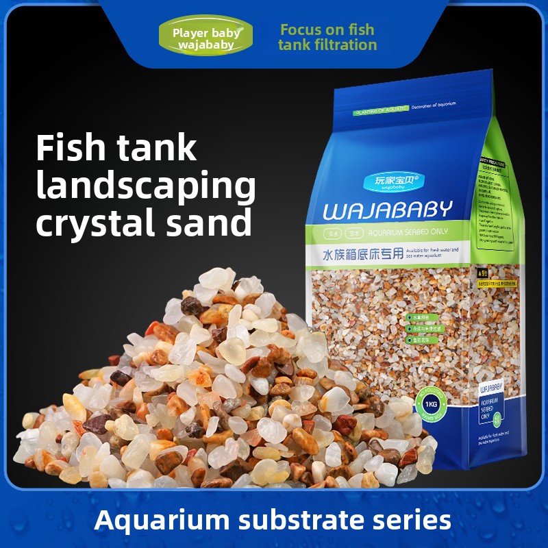 Aquarium Sand White - ทรายแม่น้ำคริสตัลธรรมชาติ WAJABABY สำหรับตู้ปลา - หินกรวดสีขาวครีม เหมาะสำหรับการจัดสวนในตู้ปลาและเป็นวัสดุรองพื้นตู้ปลา