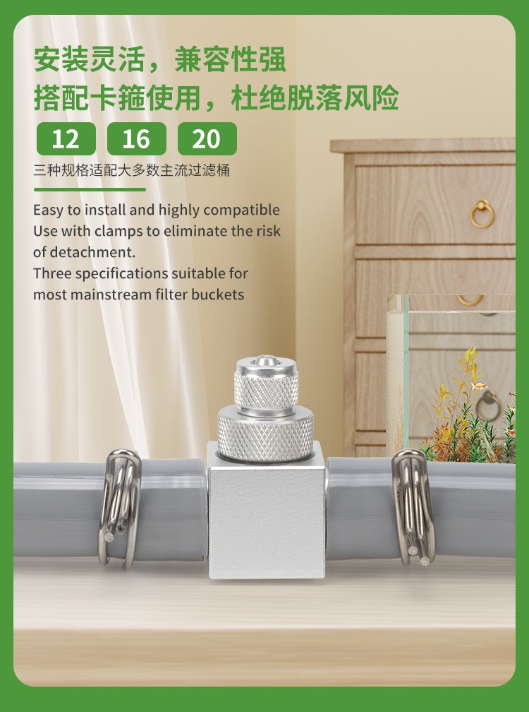 ชุดอุปกรณ์สร้าง CO2 สำหรับตู้ป - Planted Aquarium Equipment บทวิจารณ์และราคา