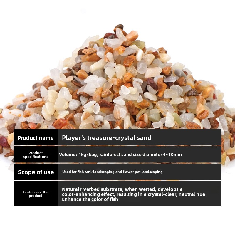 ทรายแม่น้ำคริสตัลธรรมชาติ WAJA - Aquarium Sand White บทวิจารณ์และราคา