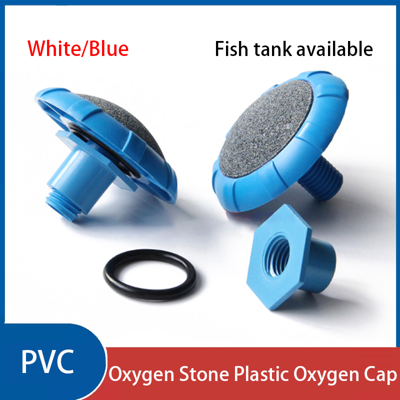 1 PC PVC สีขาว/สีฟ้าออกซิเจน-e - Aquarium Sand White บทวิจารณ์และราคา