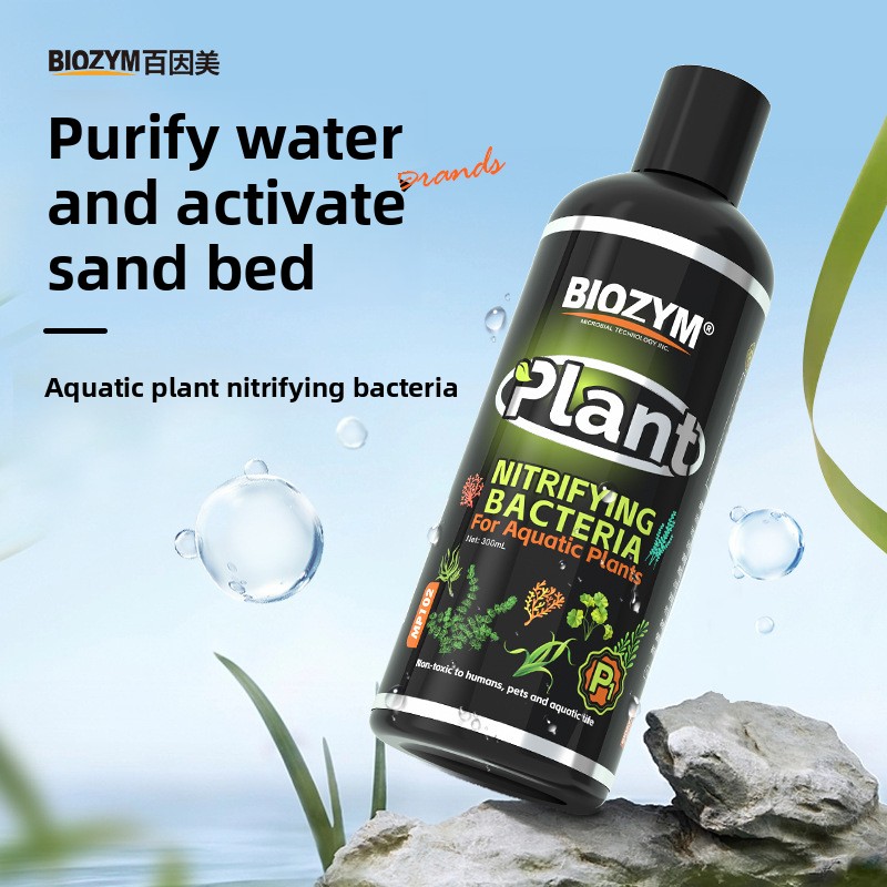 แบคทีเรีย BIOZYM สำหรับตู้ปลา  - Planted Aquarium Cycling บทวิจารณ์และราคา