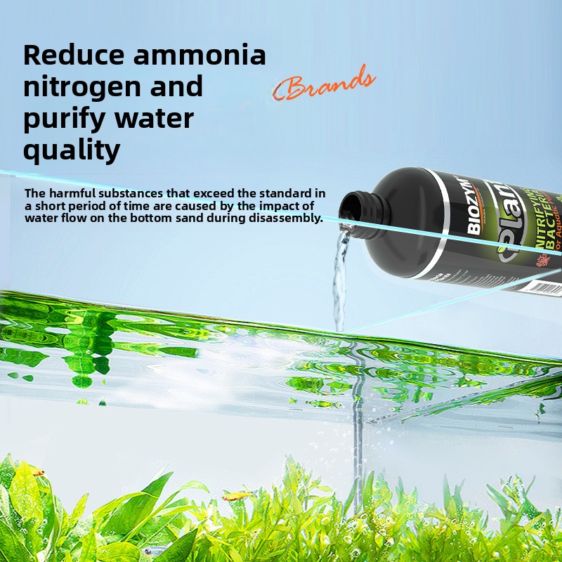 แบคทีเรีย BIOZYM สำหรับตู้ปลา  - Planted Aquarium Cycling บทวิจารณ์และราคา
