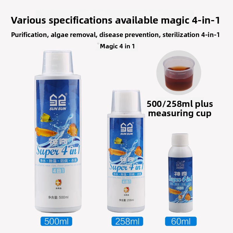 Sunsun 4-in-1 Aquarium Water C - Planted Aquarium Ph บทวิจารณ์และราคา