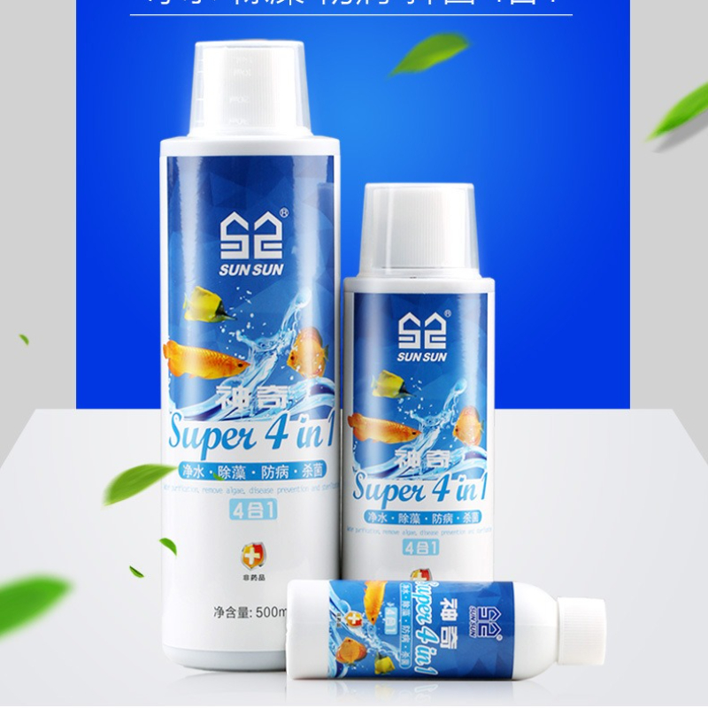 Sunsun 4-in-1 Aquarium Water C - Planted Aquarium Ph บทวิจารณ์และราคา