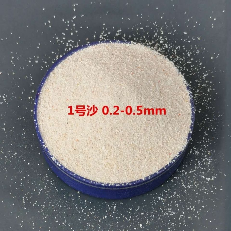 ธรรมชาติลิ้งค์ ฟิลิปปินส์ แซนด - Aquarium Sand White บทวิจารณ์และราคา